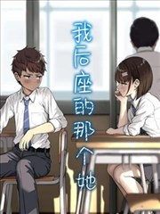 强者天下剧场版画面