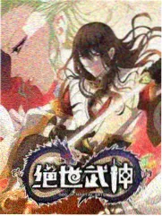 黄金城剧场版画面